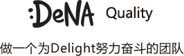 XPJ Qualities